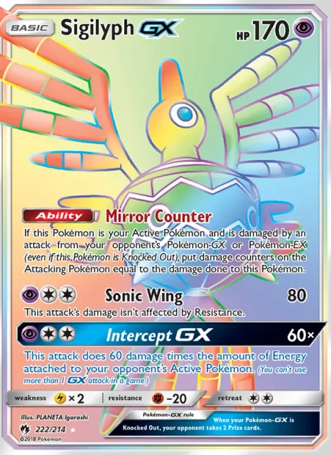 Sigilyph GX, card 222 from Lost Thunder