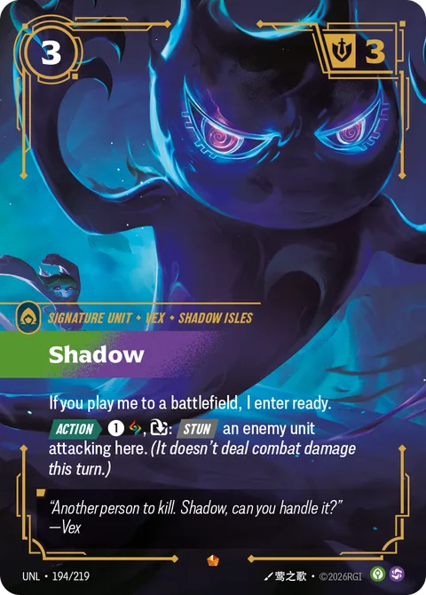 Shadow, card unl-194-219 from Unleashed