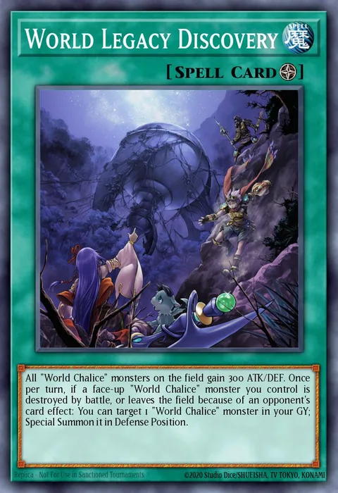 World Legacy Discovery, card BLRR-EN098 from Battles of Legend: Relentless Revenge